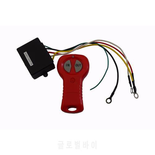 12V Electric Winch Wireless Remote Control & Receiver Kit For Car Truck ATV, Remote Control System Switch For Vehicle