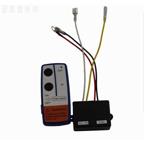 Free Shipping 12V Electric Winch Wireless Remote Control & Receiver Kit For Car Truck ATV
