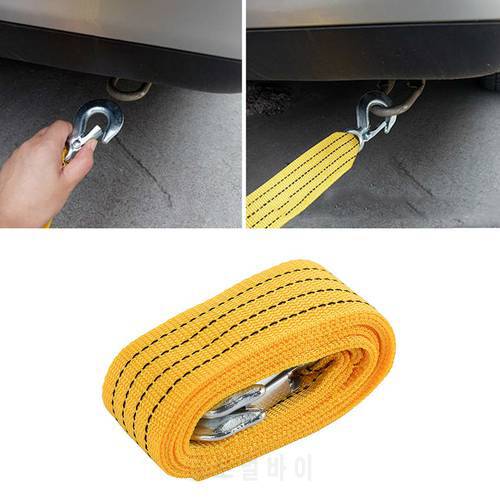 Car Tow Cable Heavy Duty Towing Pull Rope 4M 3 Ton Strap Hooks Van Road Recovery shipping