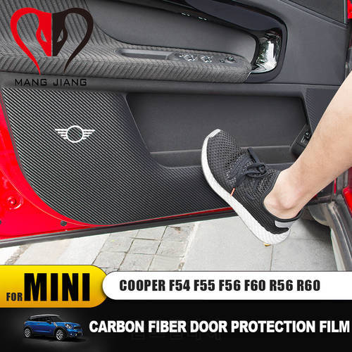 For Mini Cooper F54 F55 F56 F60 R56 R60 Car Door Panel Protection Anti-Kick Pad Mats Carbon Sticker Interior Styling Accessories