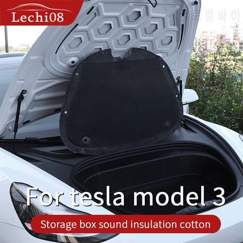 Front soundproof cotton for Tesla model 3 accessories/car 2016-2021 accessories model 3 tesla three interior trim