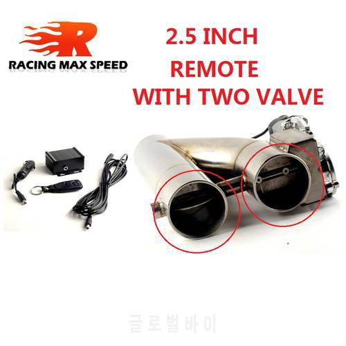 2.0 inch 2.5 inch 3 inch stainless Steel doubled valve Pipe Muffler cutout Bypass Exhaust Trim Down Tube Remote Control YTR