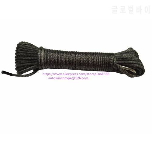 Grey 4mm*15m ATV Winch Line,Offroad Rope,ATV Winch Cable for Electric Winches,ATV Accesaries