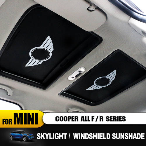 Sunroof Shade Windshield Anti UV Window For Mini Cooper R55 R56 F54 F60 Car Foldable Cover Visor Protec Auto Parasol Accessories