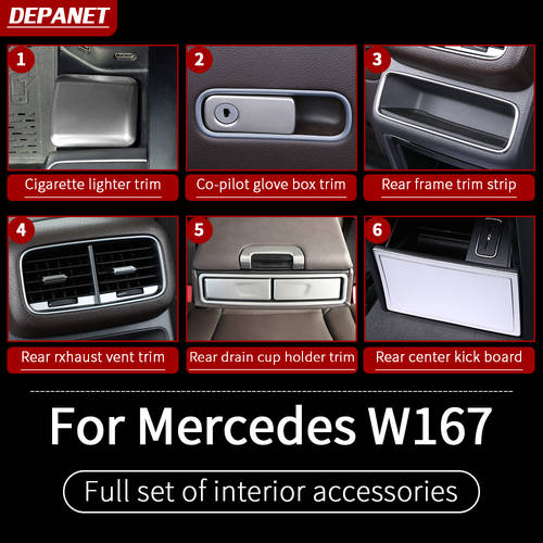 trim for Mercedes GLE W167 350 v167 coupe new cover supplies gls x167 450 500e 350d 53 amg critical trim interior accessories