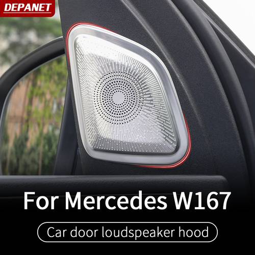Front speaker trim for Mercedes GLE W167 V167 coupe cover supplies 350 450 500e 350d new benz gls x167 interior accessories
