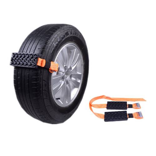 2Pcs Non-slip Tire Anti-skid Wheel Chain Snow Chains For Ice/Snow/Mud/Sand Road Safe For Driving Truck SUV Auto Car Accessories