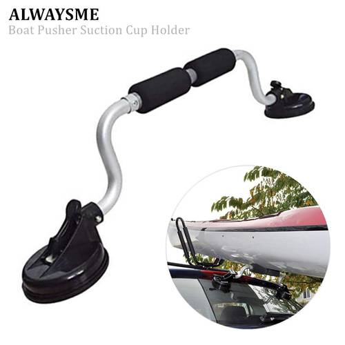 ALWAYSME Boat Pusher Suction Cup Holder,Suction Boat Roller Load Assist For Mounting Kayaks And Canoes To Car Tops