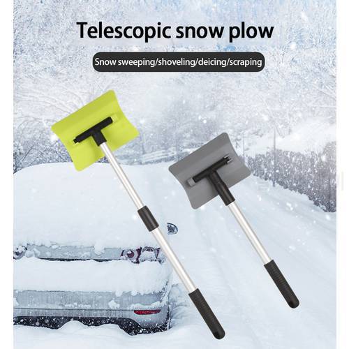 Retractable Shovel Winter Car Snow Shovel Snow Cleaning Glass Deicing Frosting 180 Degree Rotating Aluminum Alloy Ice Scraper