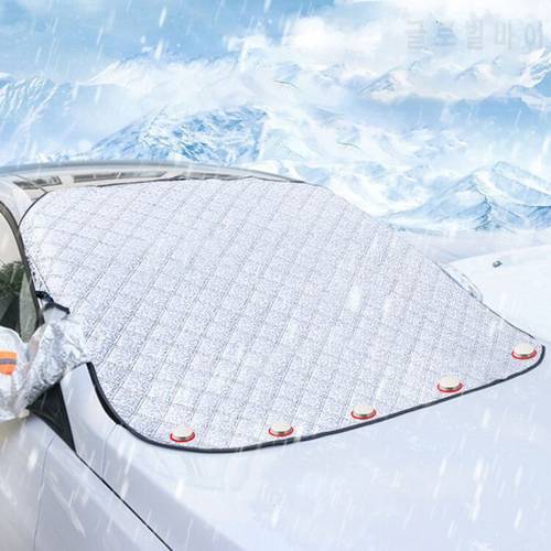 Winter Car Windshield Protection Cover Auto Multifunction Snow Ice Frost Dust Sun Shade Guard Car Outdoor Windscreen Protector