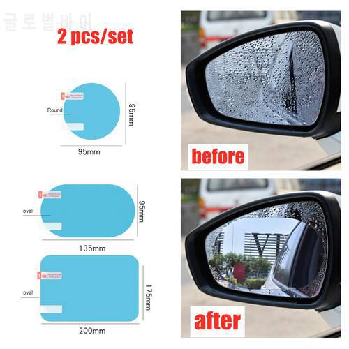 2pcs/lot Car Rain Rearview Mirror Films Waterproof Anti-Fog Car Mirror Rain Cover Anti-rain Car Window Rain Protector Glass Film