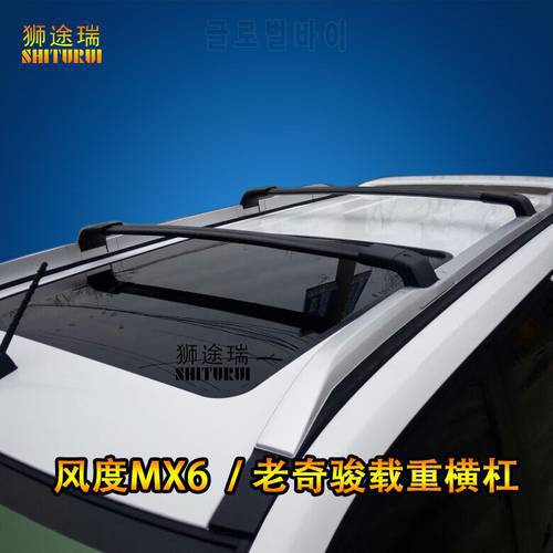 SHITURUI 2Pcs Roof bars For NISSAN X-Trail, 5-dr SUV, 2007-2013 T31 Alloy Side Bars Cross Rails Roof Rack Luggage Carrier