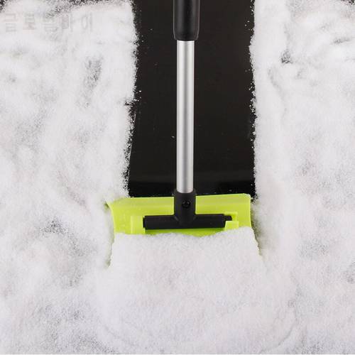 Retractable Winter Car Snow Cleaning Glass Deicing And Frosting 180 Degree Rotating Aluminum Alloy Shovel Ice Scraper Car Brush