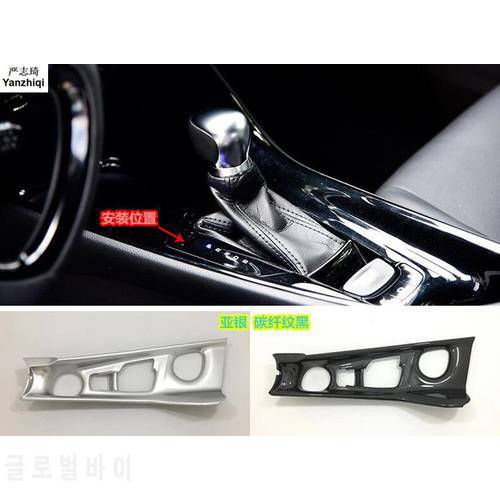 FOR Toyota C-HR CHR chr 2017 2018 Auto Car Speed Changing Box Gearbox Central Control Box Cover Trim Interior Decoration Part
