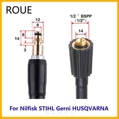 ROUE High Pressure Hose For Nilfisk High Pressure Cleaner Car Washers Car Cleaning Portable Pressure Washer