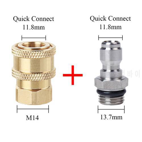 High Pressure Washer Copper Connector Car Washing Adapter 1/4