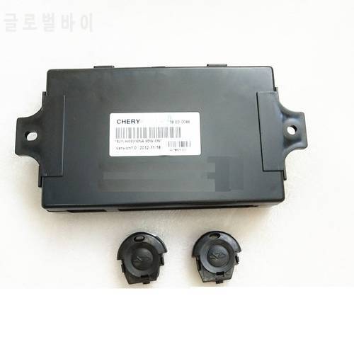 body control module for Chinese CHERY QQ / QQ3 Auto car motor parts S11-3600030