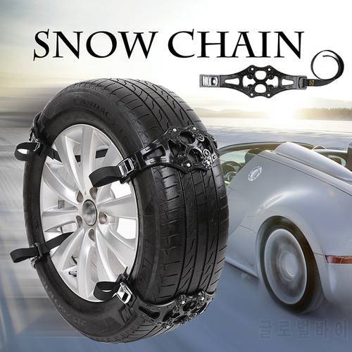 1x Easy Install Simple Truck Winter Car Snow Chain Tire Anti-skid Belt Black New shipping