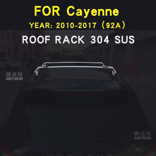 For PORSCHE Cayenne 2010-2017 92A roof bar car special aluminum alloy belt lock Led lamp Roof luggage SUS stainless steel
