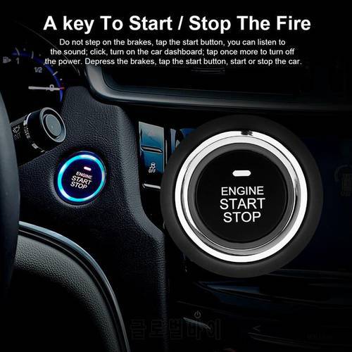 Car PKE Keyless Entry Engine Start Stop Auto Remote Push Button Alarm System