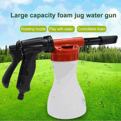Car Snow Foam Gun Bottle Sprayer Gun For Garden Hose Car Window Soap Cleaning Washing Adjustable Foam Kettle Car Wash Water Gun