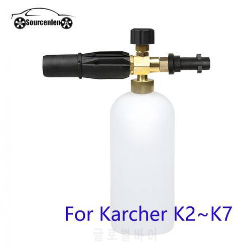 Foam Nozzle for Karcher K2 K3 K4 K5 K6 K7 High Pressure Cleaners