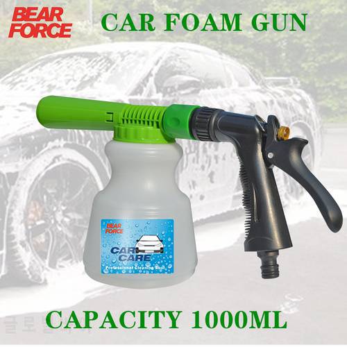 Car Wash Garden Hose Foam Gun Car Cleaning Snow Foam Lance Car Water Soap Foam Sprayer Low Pressure Tap Foam Gun