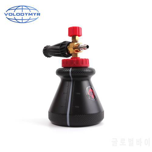 Volodymyr Car Washer Snow Foam Lance Pressure Washer Cannon Gun Black for Car Cleaning Detailing Detail Clean 2020 New Style