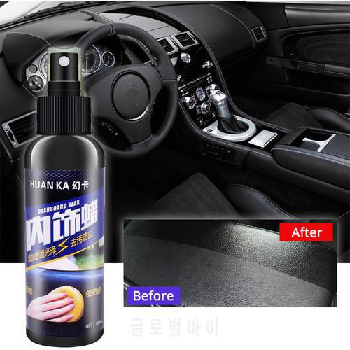120ml Paint Care Car Interior Cleaning Tool Hard Wax Wet Waxing Tire Wheel Dedicated Refurbishing Agent Cleaner Auto Accessoires