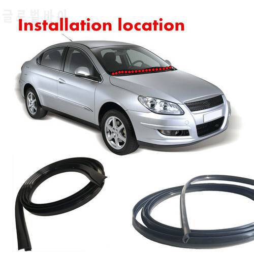 1.7M Car Rubber Seal Strips Sticker Universal Auto Ageing Rubber Seal Under Front Windshield Panel Sealed Trim Moulding Strips