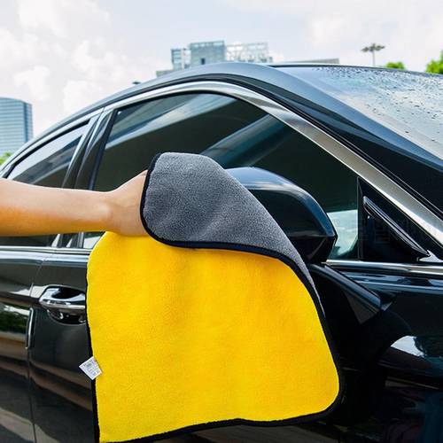 Cleaning Microfiber Towel Car Wash Tools Accessories Auto Care Polishing Soft Cloth Washing Drying Polyester