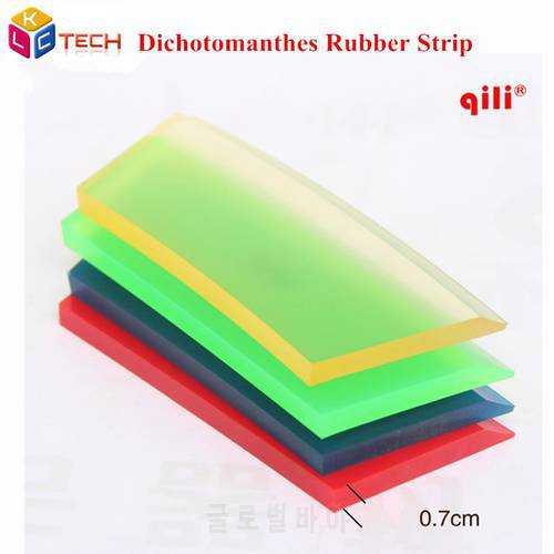 Qili Squeegee 13cm Width Rubber red/blue/green/Transparent color Scraper Dichotomanthes Strips