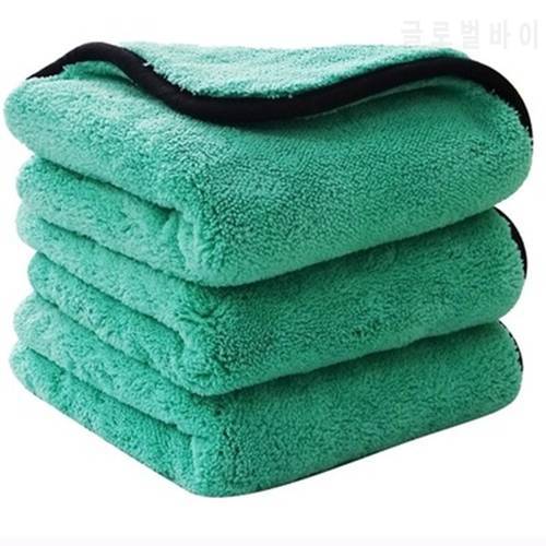 1200GSM Super Soft Car Washing Towel Premium Microfiber Drying Cltoths Ultra Absorbancy Car Wash Cleaning Towels