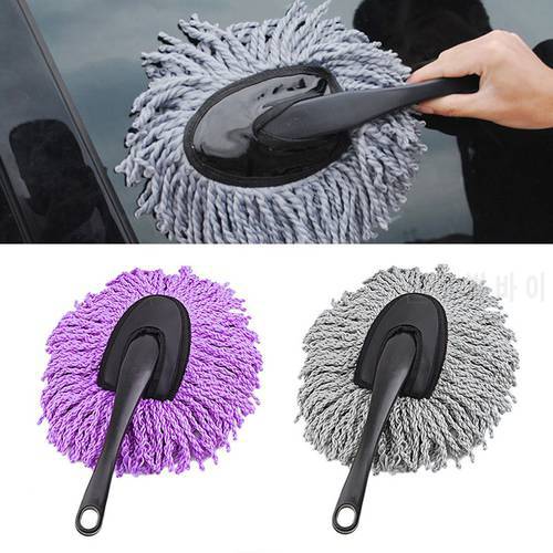 Car Clean Wash Brush Microfiber Dusting Car Care Cleaning for car home auto accessories