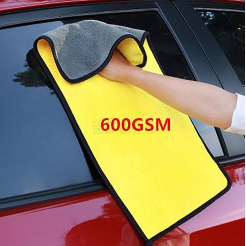 Thick 600gsm Car Washing Towel Microfiber Car Household Kitchen Cleaning Drying Cloth car care Wash Polishing Towels Accessories