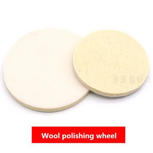 4/5Inch Wool Polishing Wheel Felt Wheel Grinding Plate Elf-Adhesive Wool Wheel Pad For Car Polisher Polishing Pad Accessories