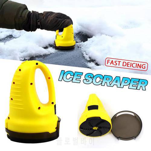 Car Ice Scraper Electric Heated Snow Removal Windshield Glass Defrost Clean Tools Auto Car Window Windshield Glass Clean Tool