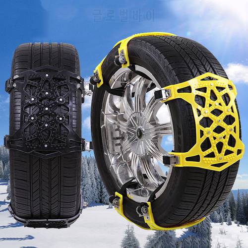 Universal Truck Car Wheels Tyre Tire Snow Ice Chains Belt Winter Anti-skid Vehicles SUV Wheel Chain Mud Road Safety Emergency
