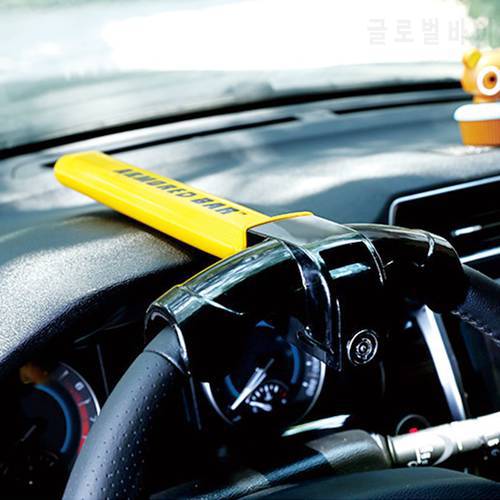 Car Steering Wheel Lock Universal Heavy Duty Anti-theft Car/Van Security Rotary Steering Wheel Lock Enhance Automobile Security