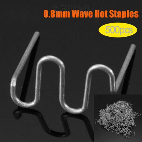 500Pcs 0.8mm Wave Hot Staples for Plastic Stapler Welder Bumper Repair Machine 2020