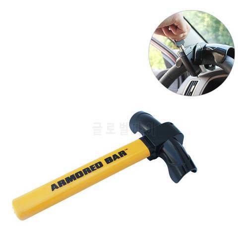1Pc Durable Car Steering Wheel Lock T Shape Universal Car Security Lock High Safety Anti-Theft Lock For Car SUV Truck Auto
