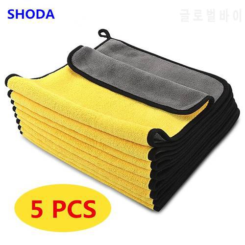 Soodacho Car Wash Microfiber Towel Car Cleaning Drying Cloth Care Cloth Car Wash Towel Car Cleaning Tools