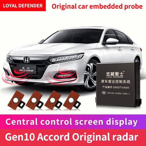 Loyal Defender for Honda Gen10 Accord and Gen5 CRV Reversing radar Detector Super clear display