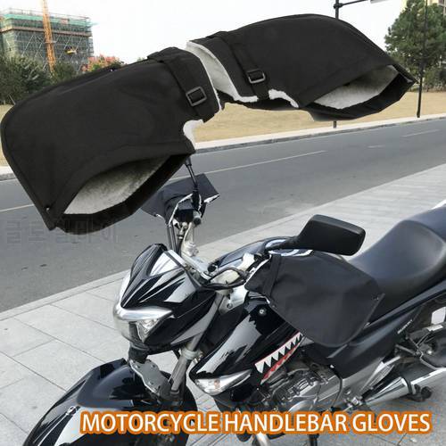 1pair Motorcycle Handlebar Gloves Mittens Windproof Warm Velvet Gloves Winter Cycling Bike Motorbike Handle Bar Hand Cover