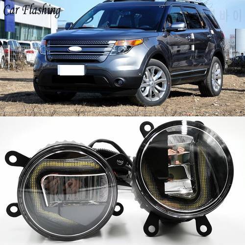 3-IN-1 Functions LED For Ford Explorer 2011 2012 2013 2014 DRL Daytime Running Light Car Projector Fog Lamp with yellow signal