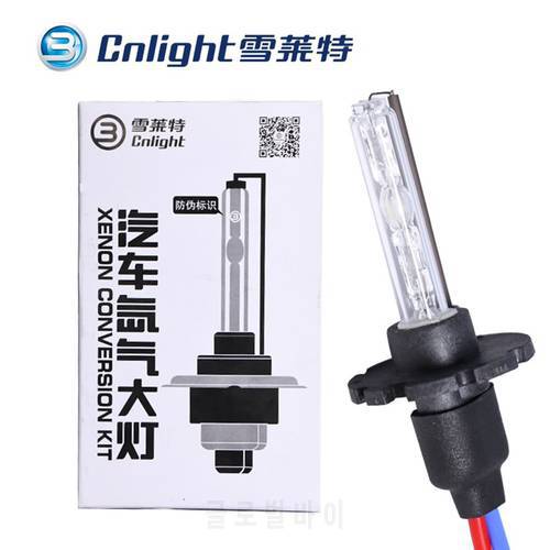 High Power 35W Stright Cnlight Xenon Lamp Auto Light H1 H3 H7 H11 H8 9005 9006 880 for Car Headlight Bulbs 4300k 6000k 8000k