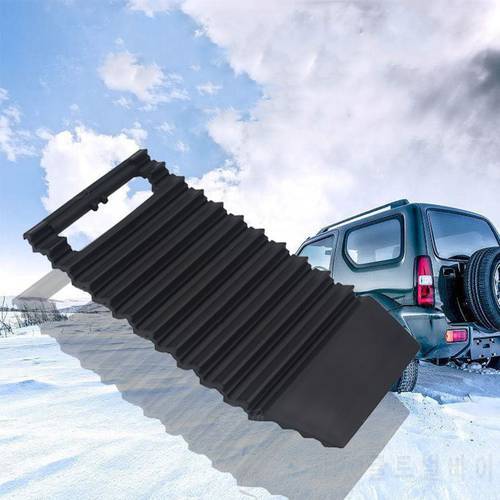 Universal Portable Car Wheel Anti-Skid Pad Non-Slip & Sturdy Emergency Tire Traction Mat Plate Snow Mud Ice Sand Scraper Shovel