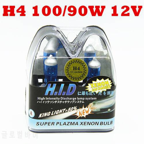 2PCS H4 Halogen Bulb 12V 100/90W Super White Blue Glass Stainless Steel Base Car Lamp
