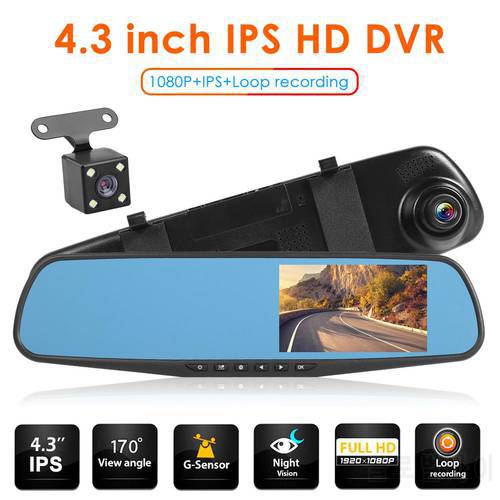 Q103B Rearview Mirror Dashboard Camera HD 1080p Dual Lens Car DVR Cam Recorder Professional-grade Optical Blue Mirror Harmless