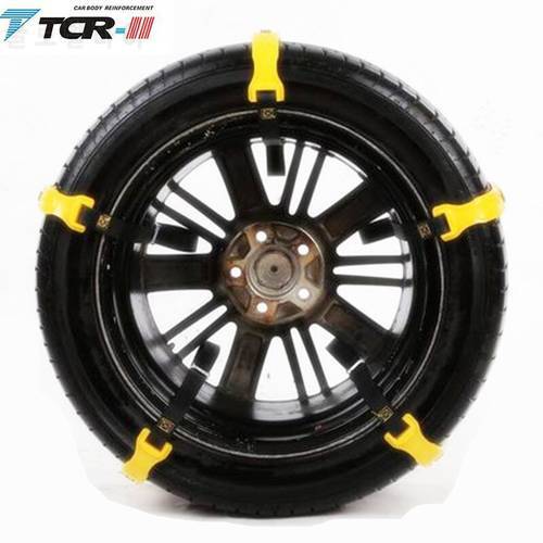 1pcs Spikes for Tires Plastic Snow Chains 2018 New 6pcs/lot Car Tire Snow Chains Beef Tendon VAN Wheel Tyre Anti-skid TPU Chains